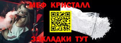 прущий лед Заволжье