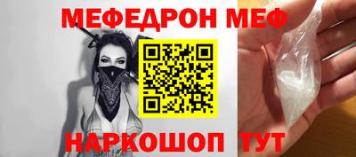 прущий лед Заволжье