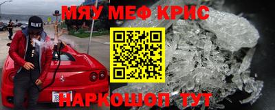 прущий лед Заволжье
