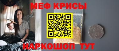 марихуана Жуковский