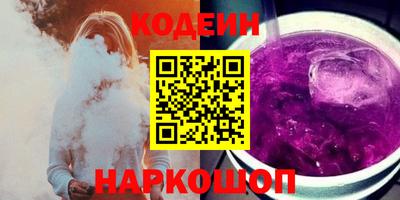 марихуана Жуковский