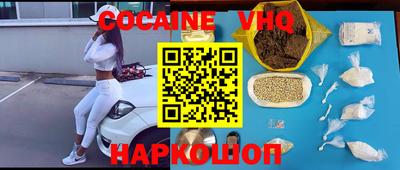 прущий лед Заволжье