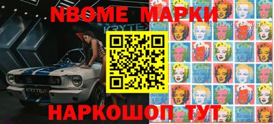 прущий лед Заволжье