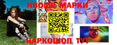 прущий лед Заволжье