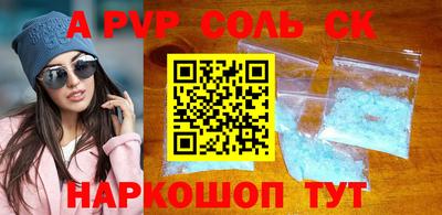 кокс Заводоуковск
