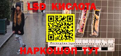 прущий лед Заволжье