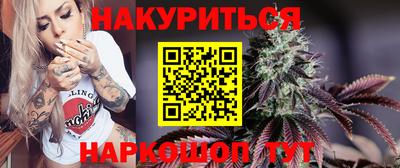 прущий лед Заволжье