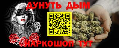 прущий лед Заволжье