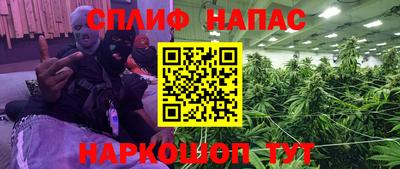 кокс Заводоуковск