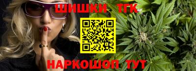 прущий лед Заволжье