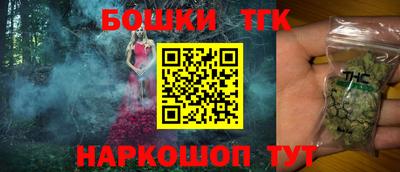 прущий лед Заволжье