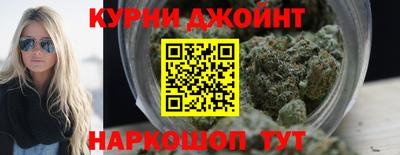 прущий лед Заволжье