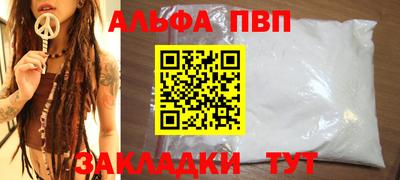 прущий лед Заволжье