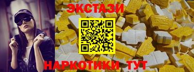 кокс Заводоуковск