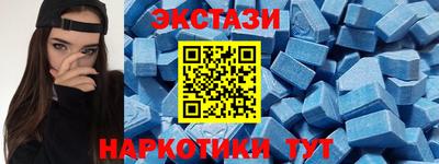 марихуана Жуковский