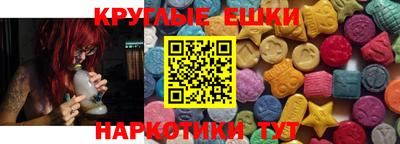 прущий лед Заволжье