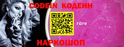 прущий лед Заволжье