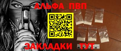 кокс Заводоуковск