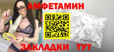 марихуана Жуковский