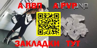кокс Заводоуковск