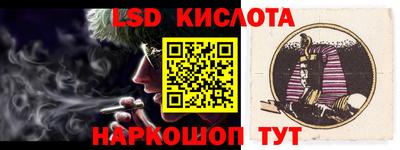 кокс Заводоуковск