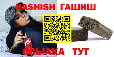 кокс Заводоуковск