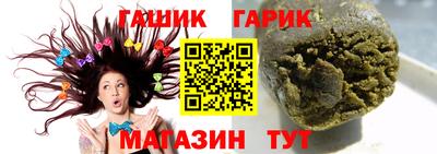 MDMA Усть-Джегута